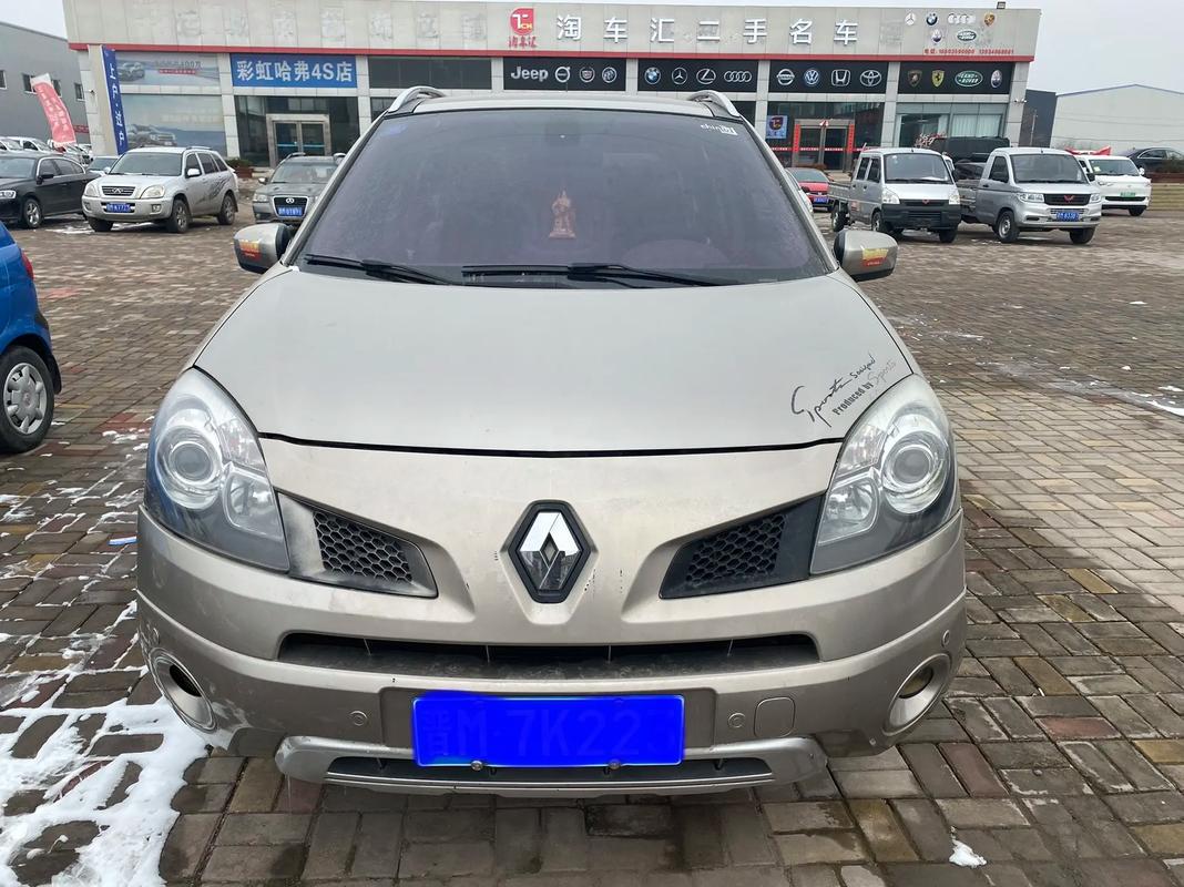 佛山20日产汽车与雷诺的合作，哈弗的低能耗柴油动力技术